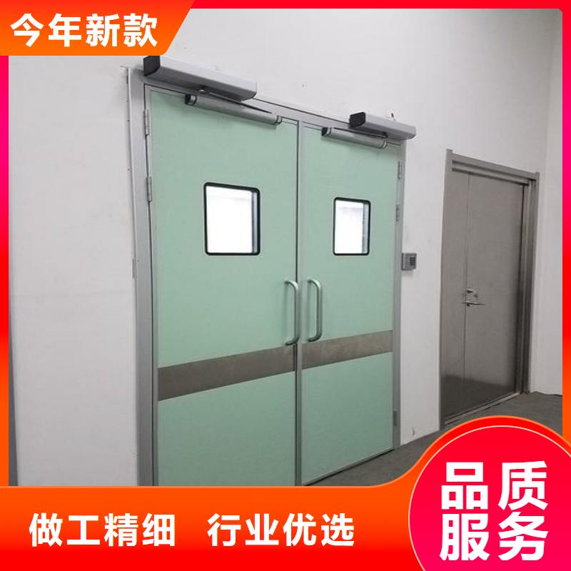 手術(shù)室防護(hù)廠家現(xiàn)貨直銷(xiāo)