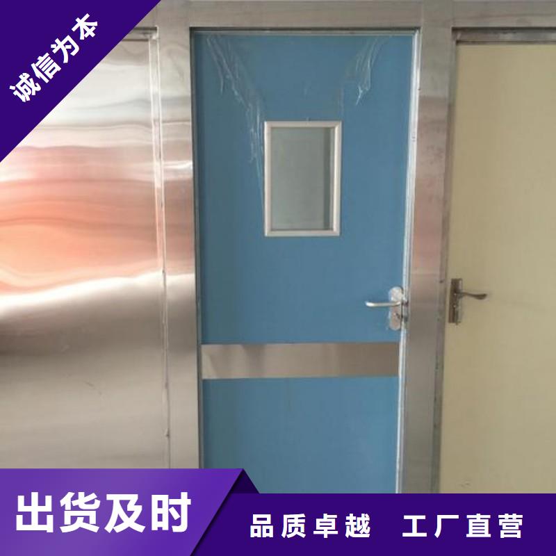 防輻射工程好品質經得住考驗