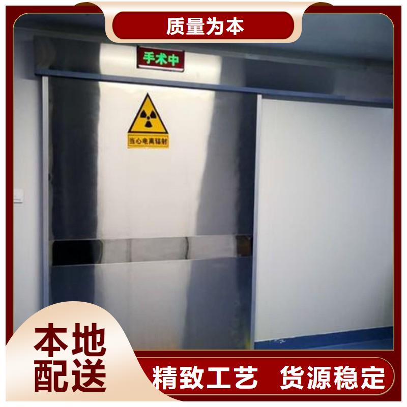 防護工程規(guī)格庫存充足_2025本地報價