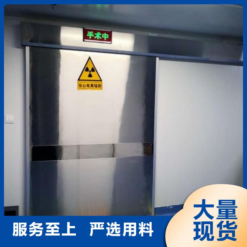 防護(hù)工程廠家-報(bào)價(jià)