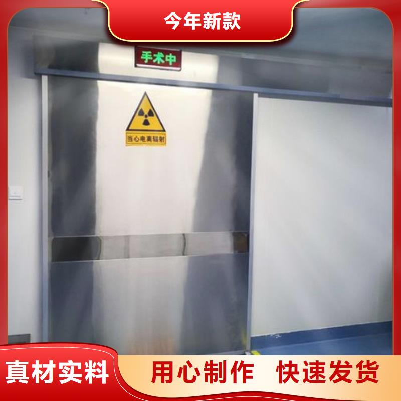 價(jià)格低的寵物醫(yī)院防護(hù)門供應(yīng)商
