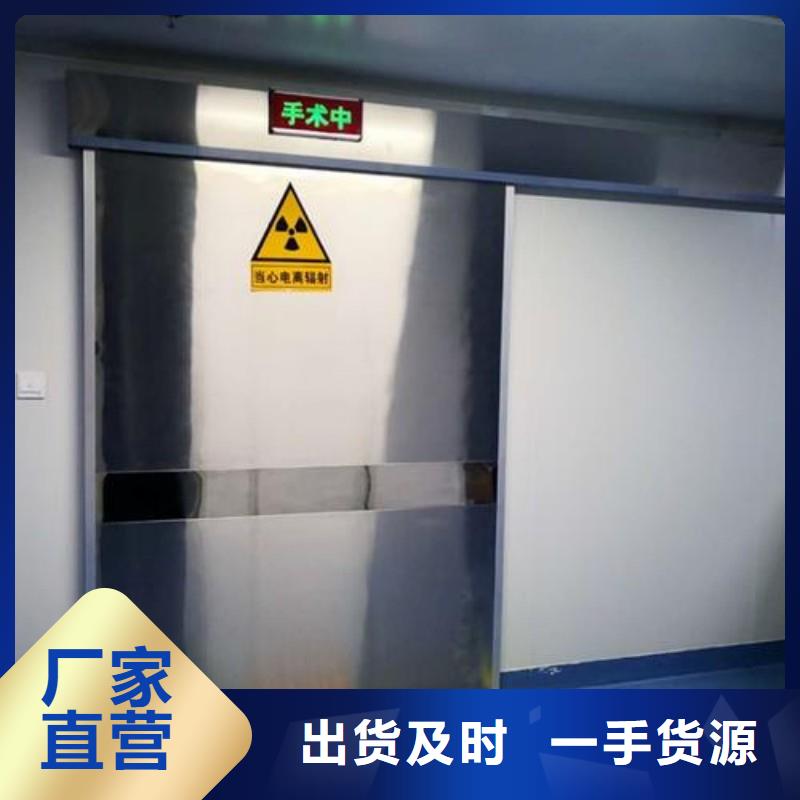 防輻射工程電話報價