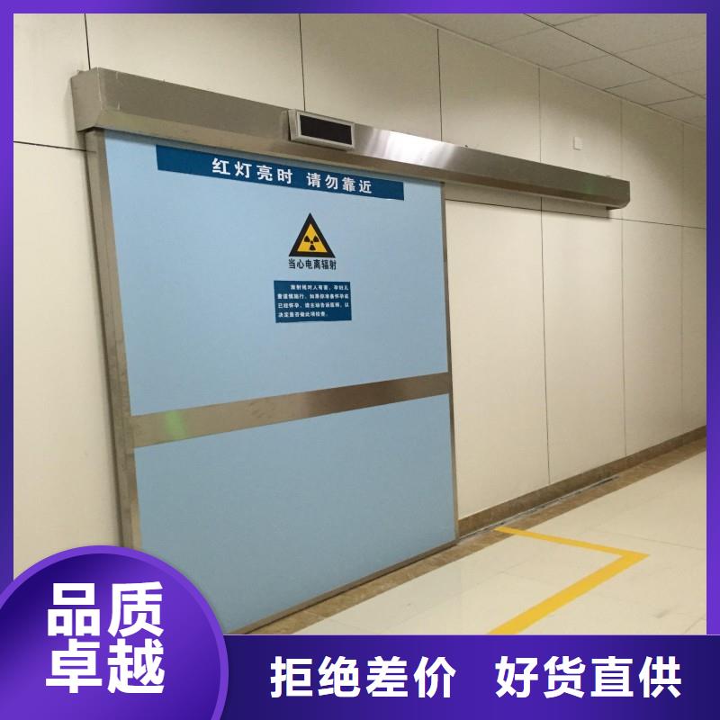 防輻射工程好貨有保障