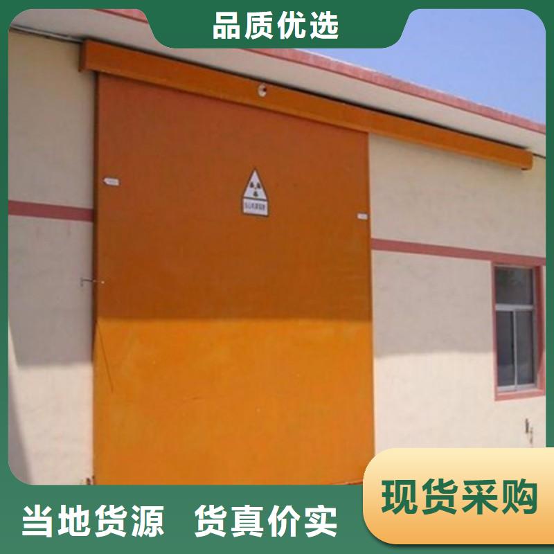 防輻射工程品質(zhì)卓越