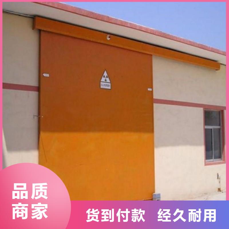 防輻射工程定制定做