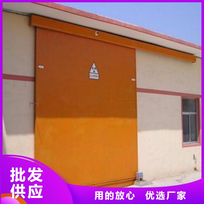 防輻射工程物流配送