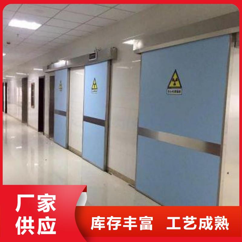 骨科用鉛屏風(fēng)服務(wù)商