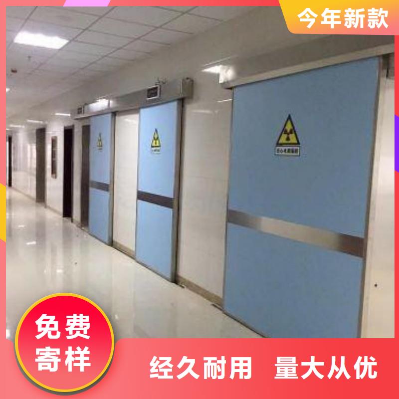 防輻射工程保障產品質量