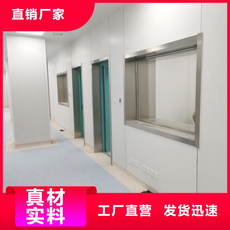 加速器改造項(xiàng)目現(xiàn)貨現(xiàn)發(fā)