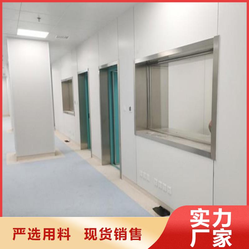 廠家直銷口腔科防護(hù)門、可定制