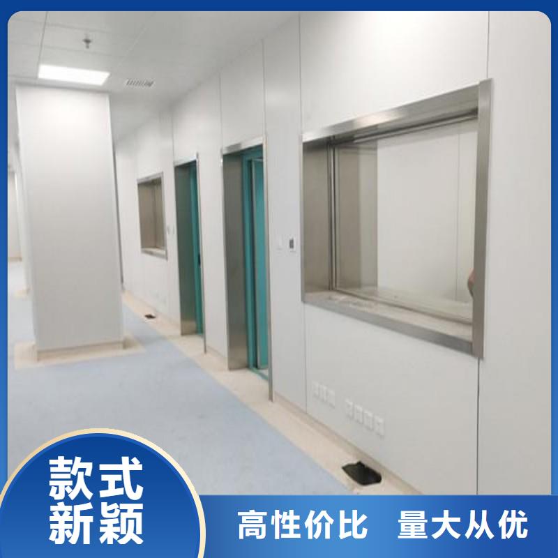 醫(yī)用防護門本地批發(fā)