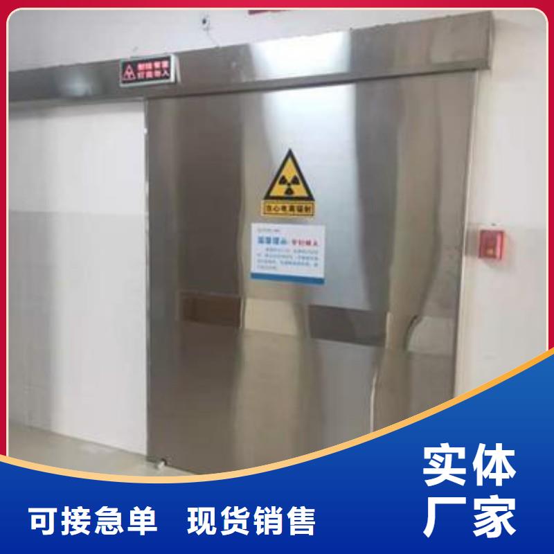 2025型號(hào)齊全#鉛門#直接報(bào)價(jià)