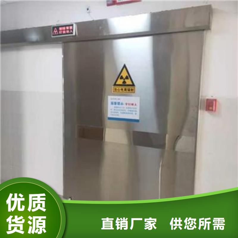 防輻射工程精工細(xì)作品質(zhì)優(yōu)良