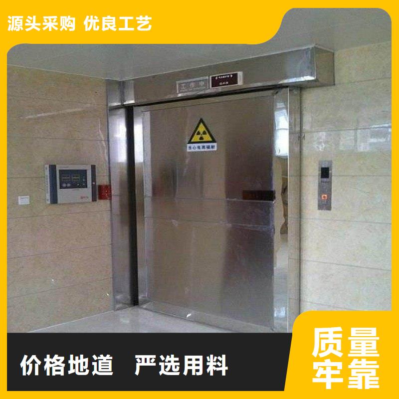 質(zhì)優(yōu)價廉的寵物醫(yī)院防護(hù)門公司