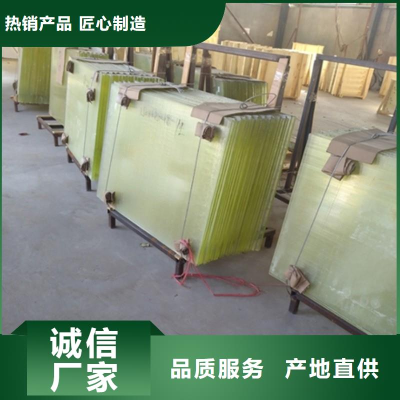 鉛屏風新品促銷
