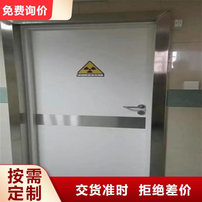 防輻射工程產(chǎn)品優(yōu)勢(shì)特點(diǎn)