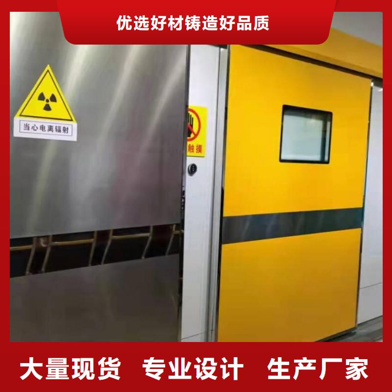 防護(hù)工程質(zhì)量為主