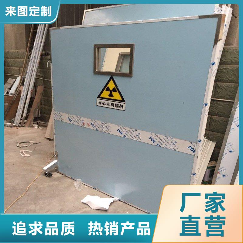 2025型號(hào)齊全#鉛門#直接報(bào)價(jià)
