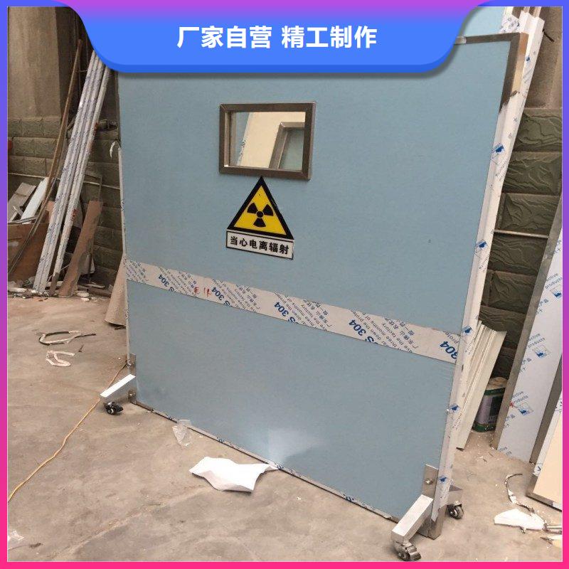 防輻射工程48小時(shí)發(fā)貨