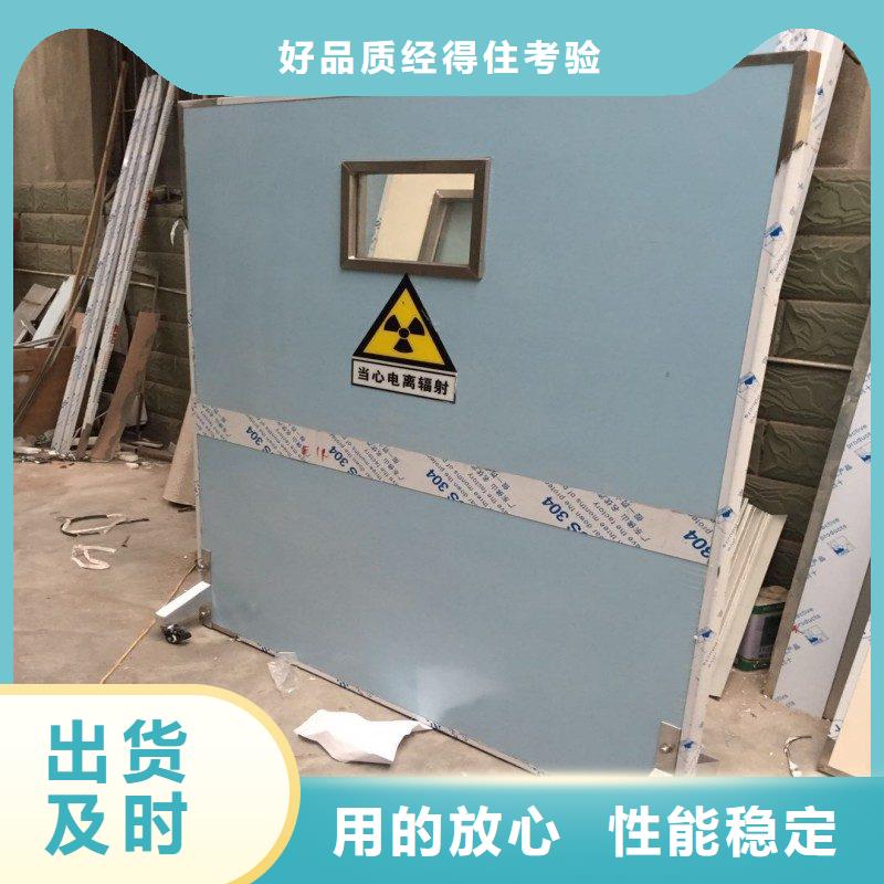 質(zhì)量?jī)?yōu)的防輻射門(mén)廠家