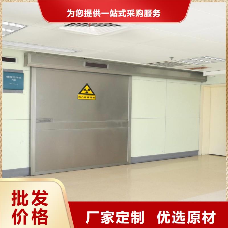 專業(yè)生產(chǎn)制造寵物醫(yī)院防護(hù)門公司