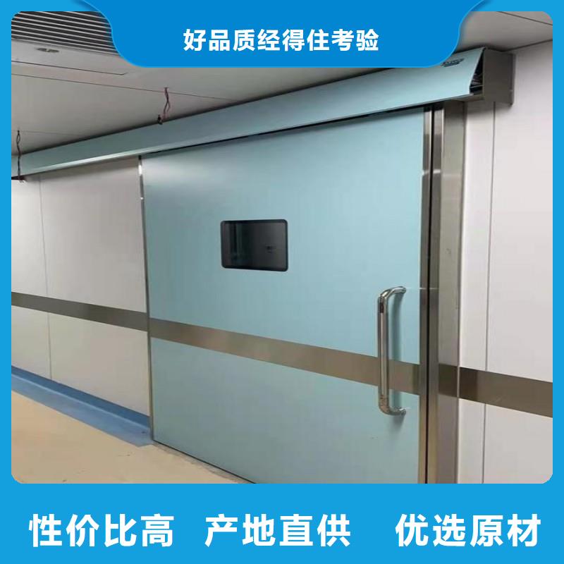 防輻射工程好品質經得住考驗