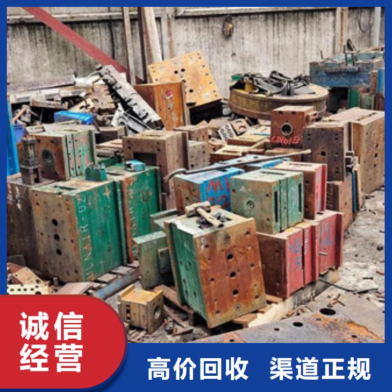 甪直鎮(zhèn)高價回收電路板高價回收