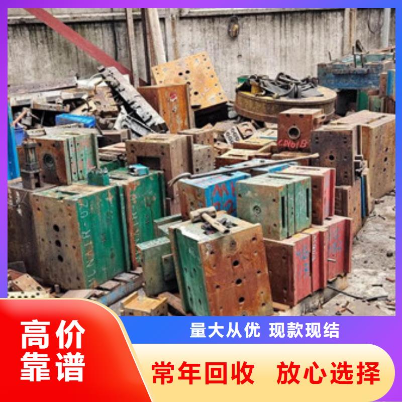 八坼街道回收線路板