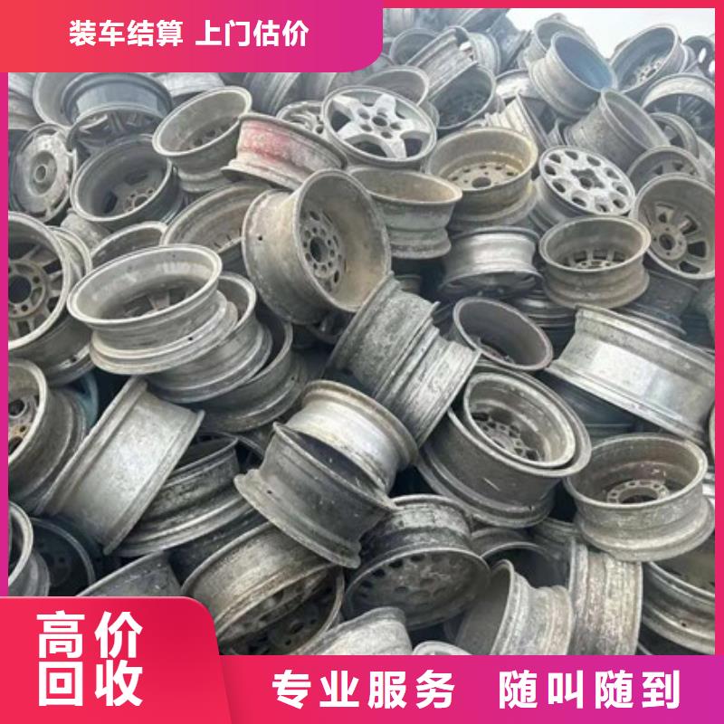 工業(yè)園區(qū)高價回收電路板免費詢價