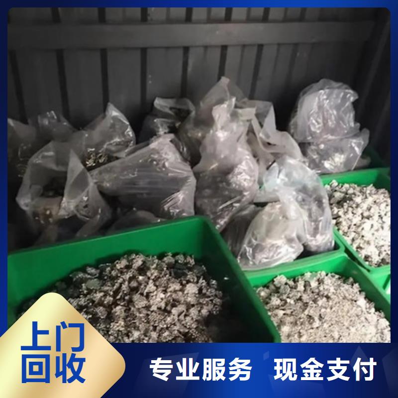 七都鎮(zhèn)上門回收電機行情