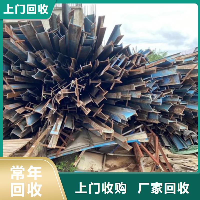 上門回收線路板歡迎咨詢