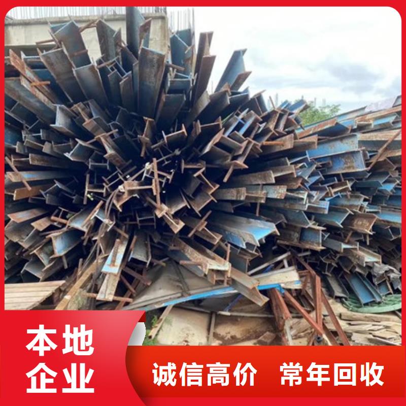 蘇州姑蘇區(qū)街道回收電機高價回收