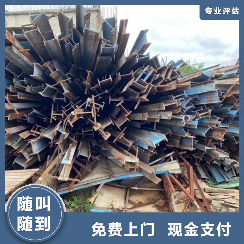 楓橋街道上門回收電機(jī)行情