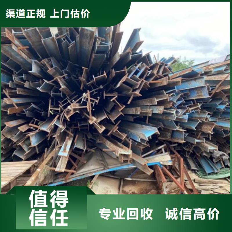 回收廢舊電纜現(xiàn)款交易