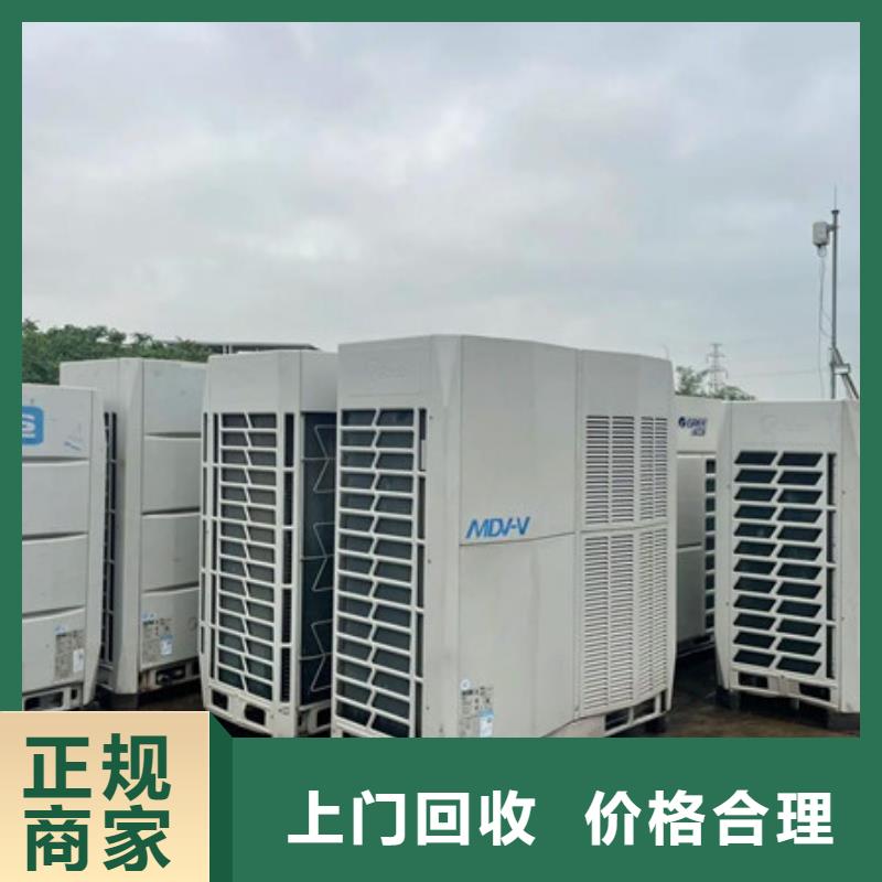 回收廢鋁行情