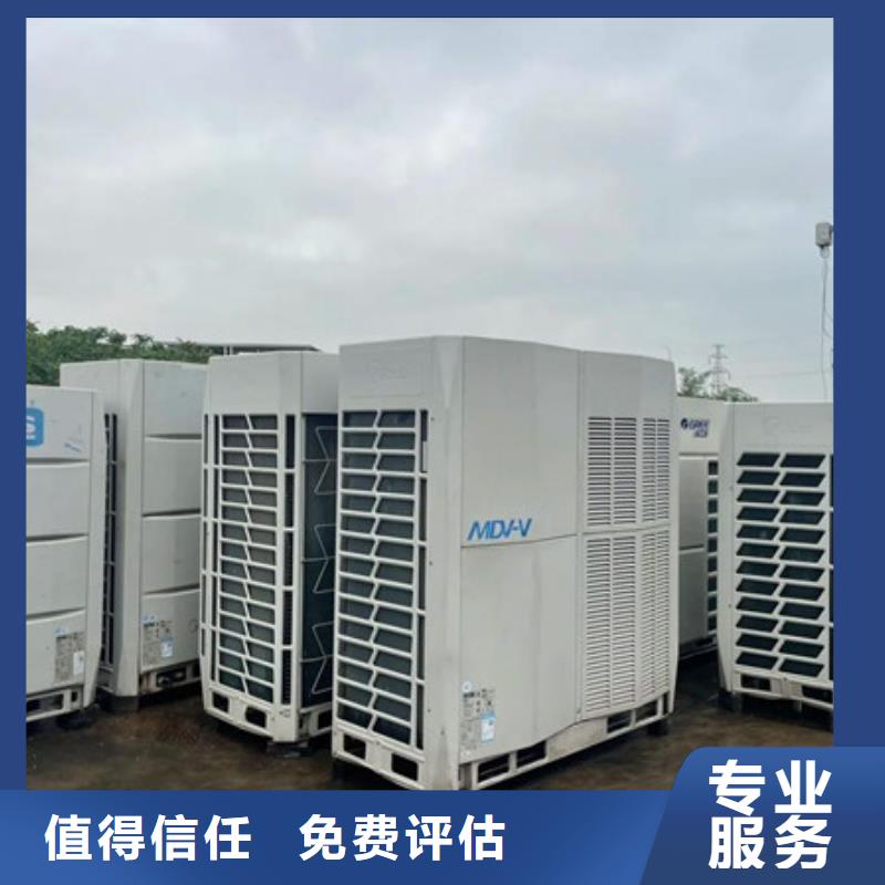 上門回收廢舊電纜信譽