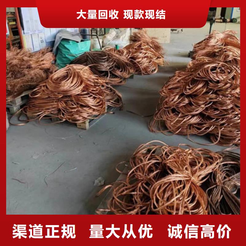 董浜鎮(zhèn)高價(jià)回收電機(jī)誠(chéng)信經(jīng)營(yíng)