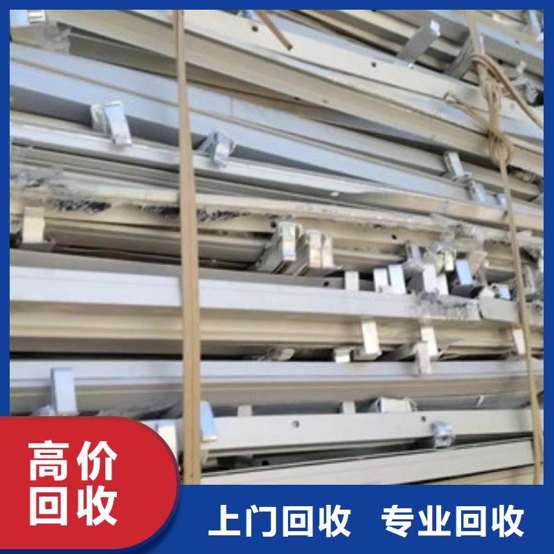 回收廢舊電線本地回收
