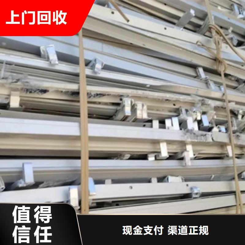 橫塘街道上門回收電機(jī)誠信經(jīng)營