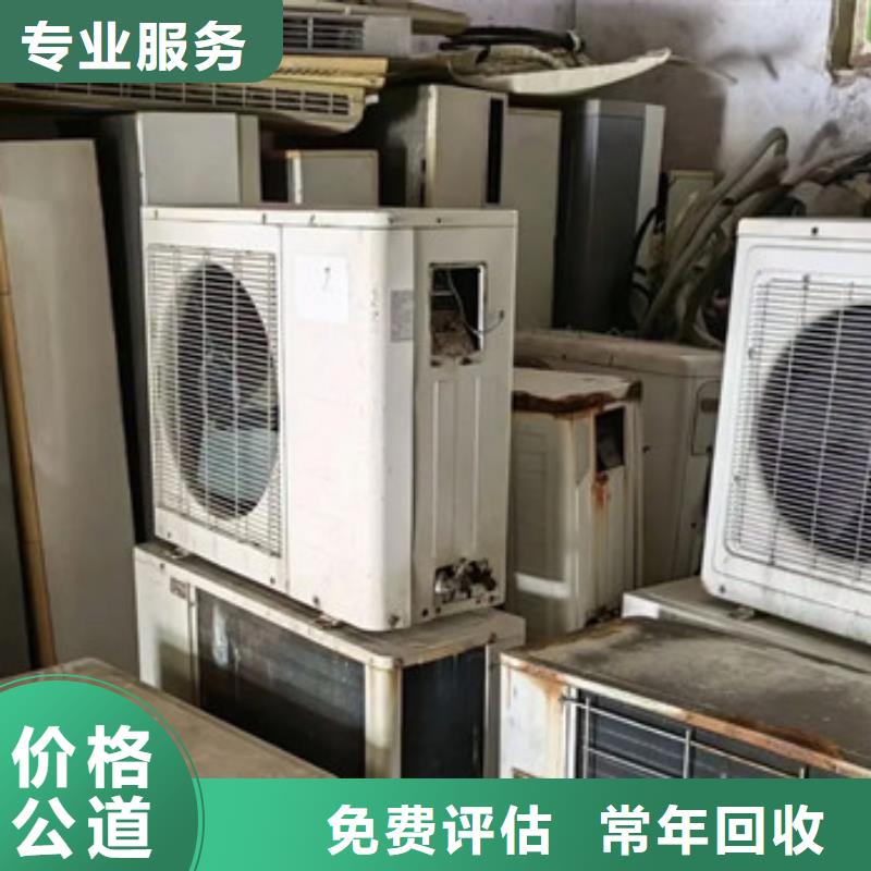 盛澤鎮(zhèn)電機回收誠信商家