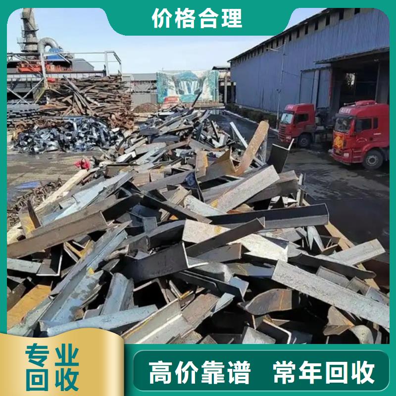 橫扇街道回收線路板誠(chéng)信商家