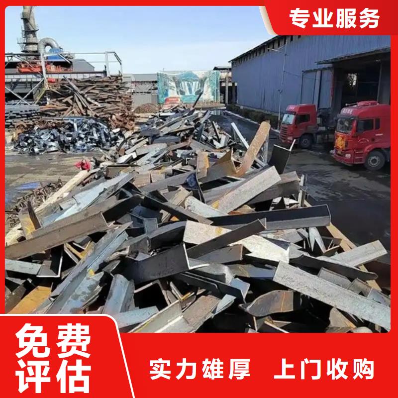 八坼街道高價回收廢鋁現(xiàn)款交易