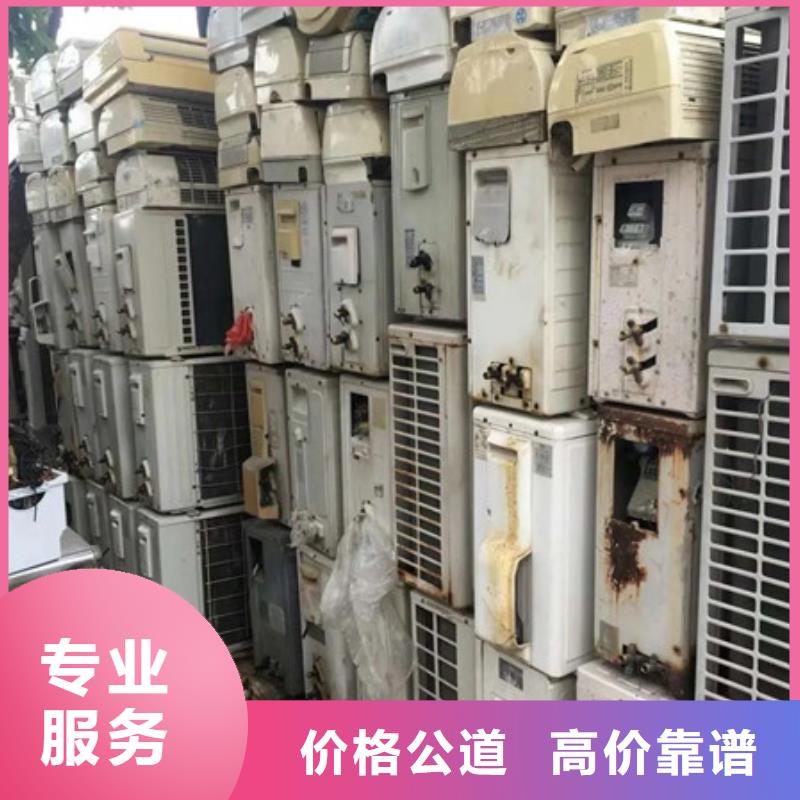 震澤鎮(zhèn)高價回收電機