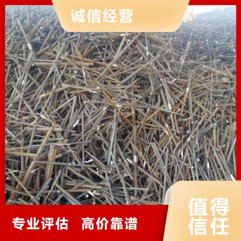 滸墅關(guān)鎮(zhèn)上門回收廢舊電纜免費(fèi)詢價(jià)