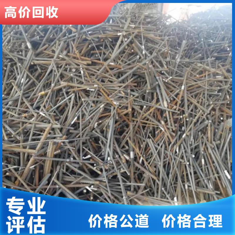七都鎮(zhèn)廢銅回收信譽(yù)