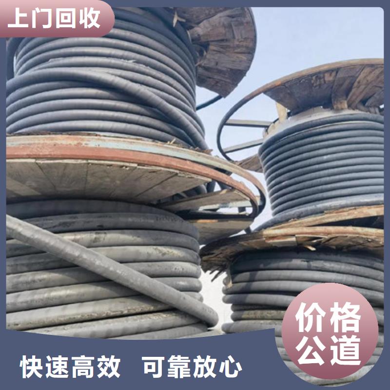 高價回收廢舊空調(diào)高價回收
