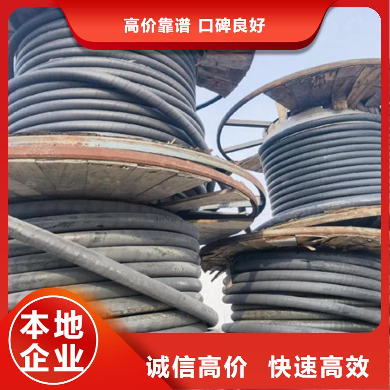 橫扇街道高價回收電路板大量收購