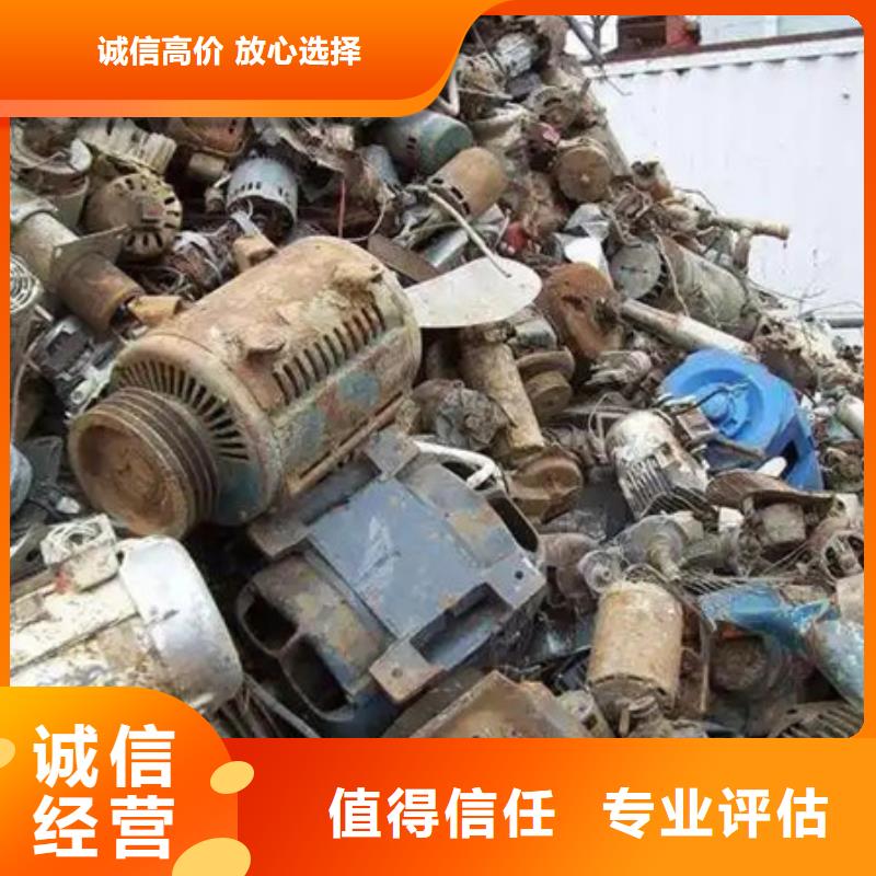 八坼街道上門(mén)回收廢舊電線