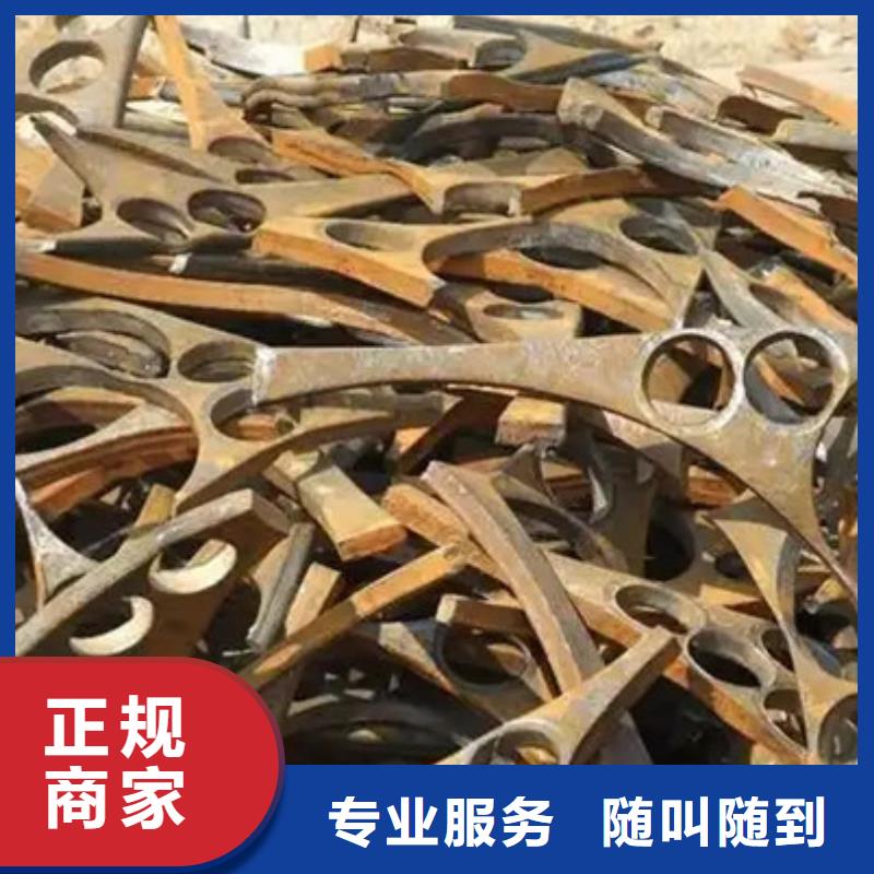 橫塘街道上門回收電機(jī)誠信經(jīng)營