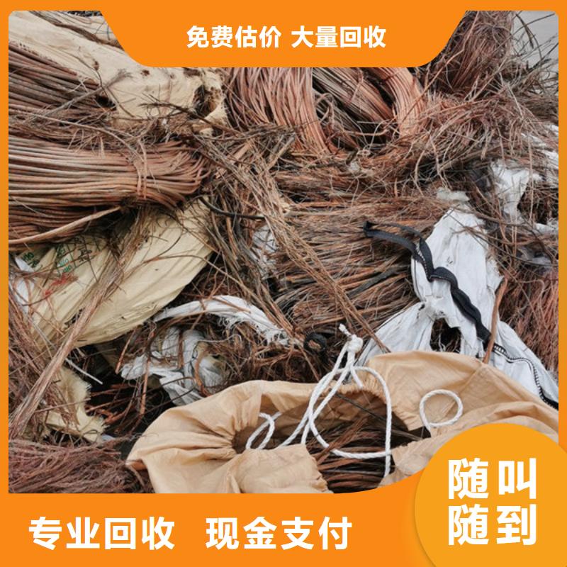 橫塘街道回收線路板歡迎咨詢